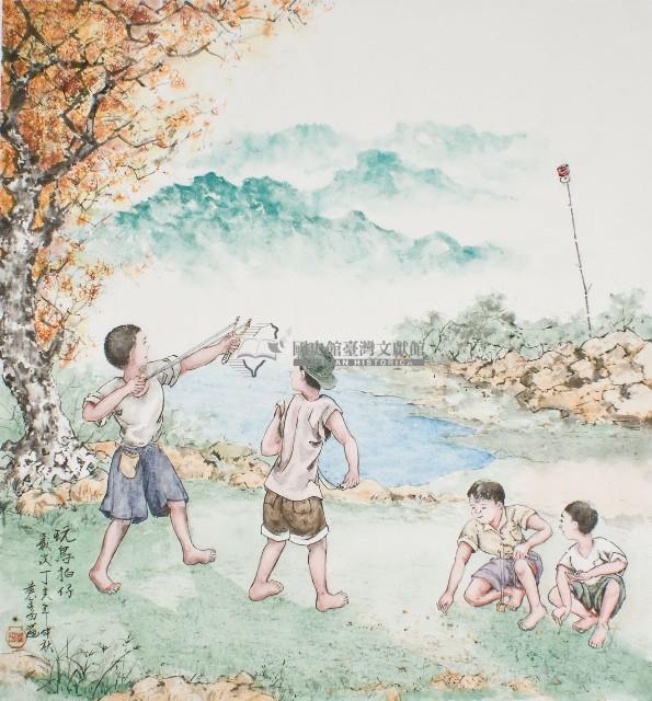 黃金田於丁亥年仲秋創作之玩鳥拍仔藏品圖，第1張