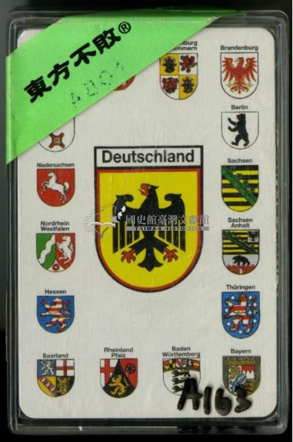 德國英文字樣撲克牌藏品圖，第1張