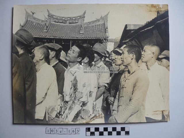 廟埕民眾藏品圖，第1張