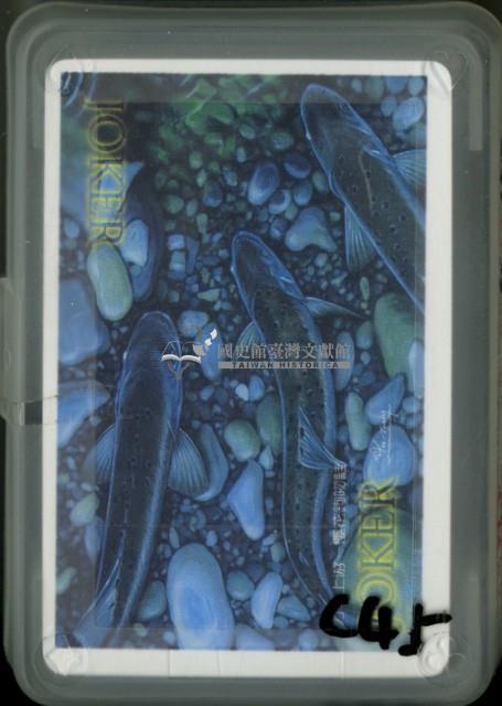 艾立佛設計鯨魚撲克牌藏品圖，第1張