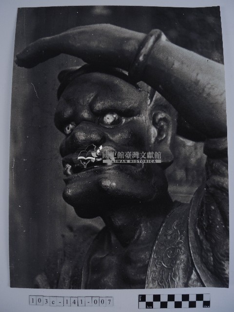 千里眼藏品圖，第1張