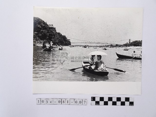 黃則修攝湖中景致6藏品圖，第1張