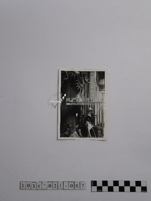 黃則修攝長者藏品圖，第1張