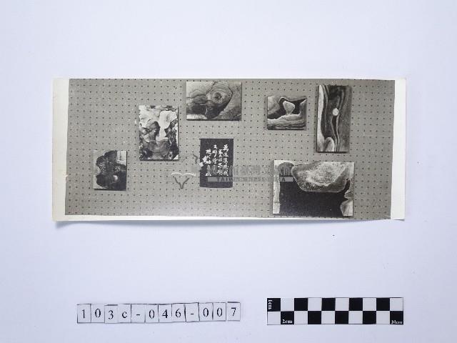 黃則修攝野柳系列照片佈展樣版7藏品圖，第1張