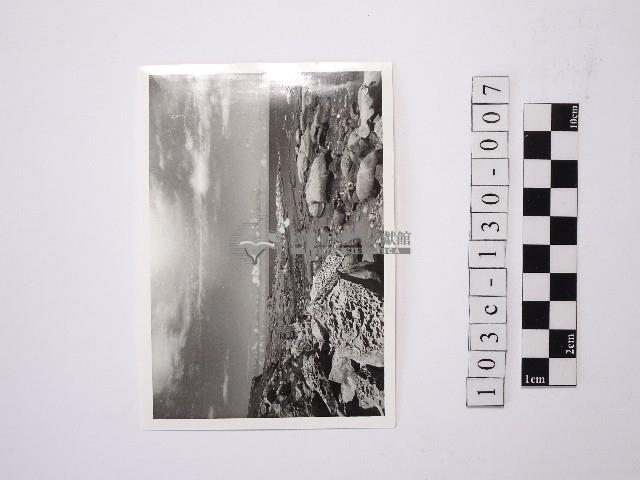 黃則修攝野柳地景藏品圖，第1張