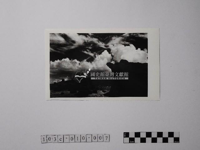 黃則修攝野柳地景藏品圖，第1張