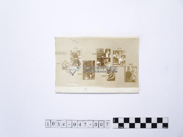 黃則修攝龍山寺系列照片民國五十年展覽會佈展樣版7藏品圖，第1張