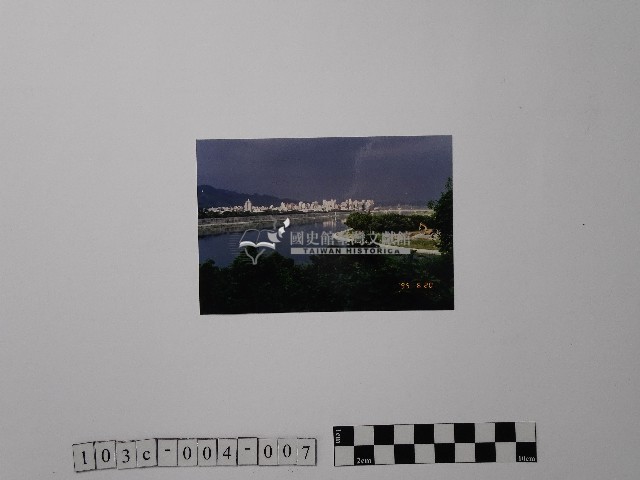 黃則修攝大直新景藏品圖，第1張