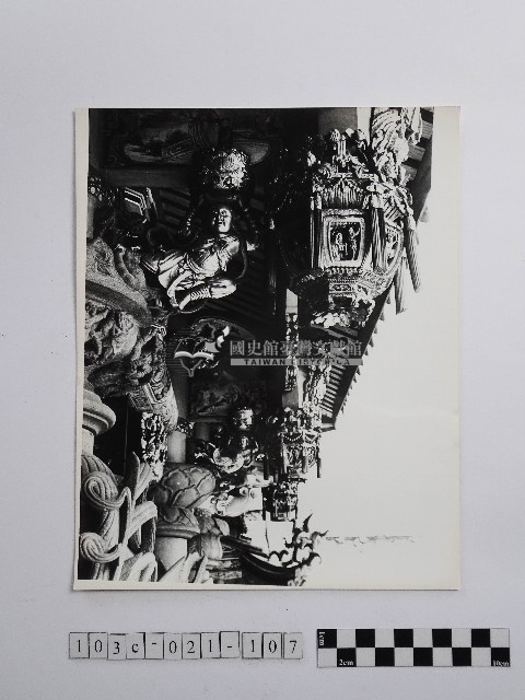 黃則修攝瓜筒藏品圖，第1張