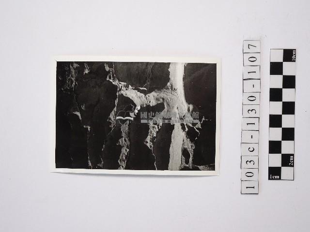 黃則修攝野柳地景藏品圖，第1張