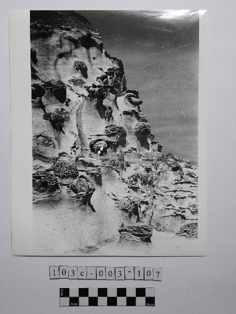 黃則修攝野柳地景藏品圖，第1張