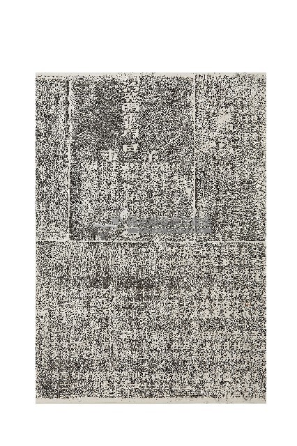 重修竹蓮寺捐題碑記拓本藏品圖，第1張