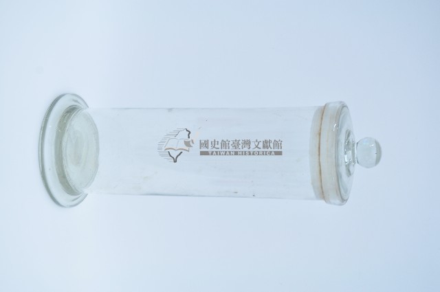 園鈕帶蓋透明玻璃大型長罐藏品圖，第1張