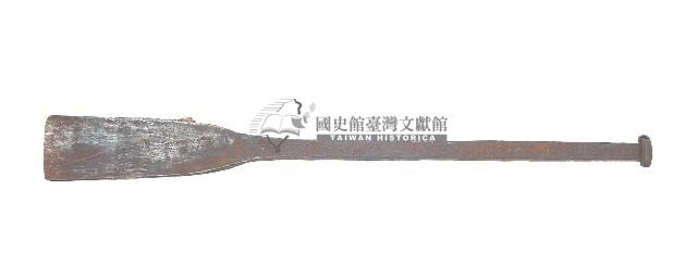 刨、鋸木匠工具組（64）藏品圖，第1張