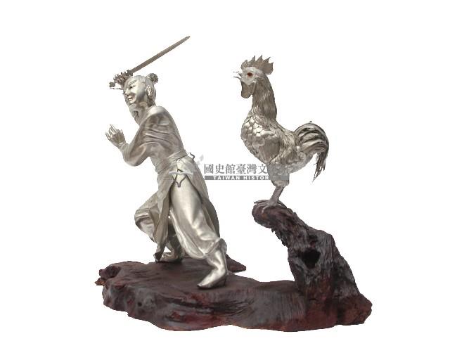 十二生肖人物故事組之雞錫雕12-10藏品圖，第1張