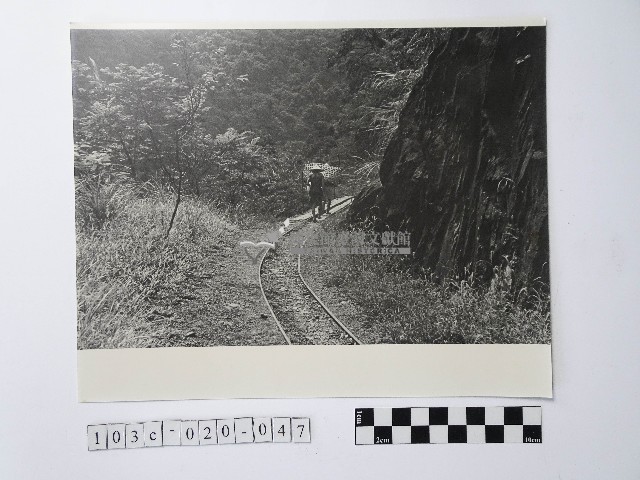 黃則修攝泰雅人藏品圖，第1張