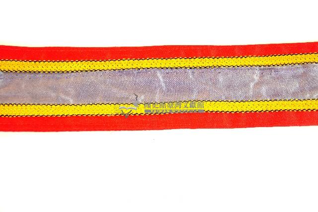 高蹺陣服飾之腰帶藏品圖，第1張