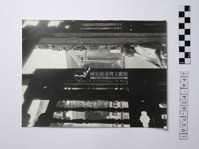 黃則修攝男子藏品圖，第1張