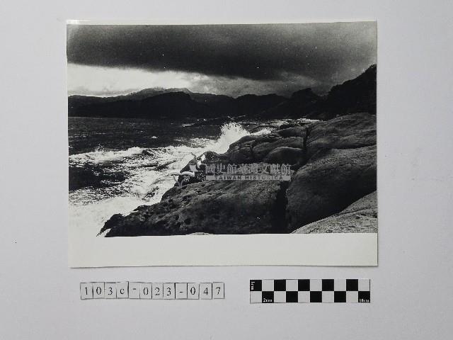 黃則修攝野柳地景藏品圖，第1張