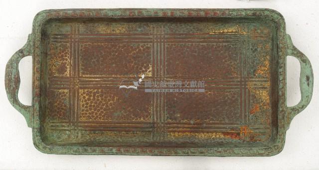 銅錫合金製長型提把盤藏品圖，第1張