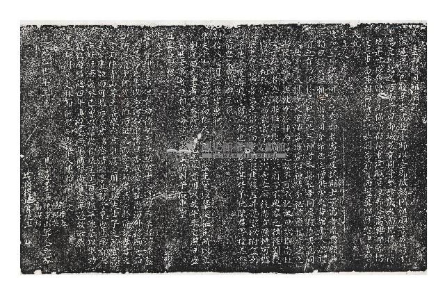 臺郡銀同祖廟記拓本藏品圖，第1張