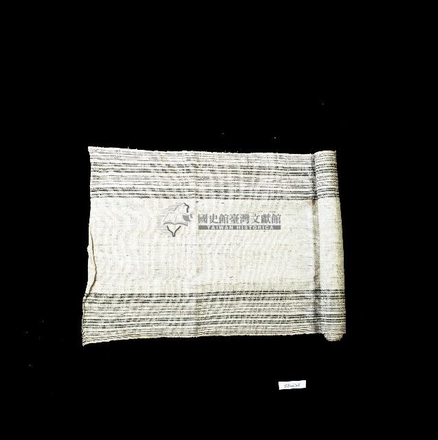 賽夏族條紋麻布藏品圖，第1張