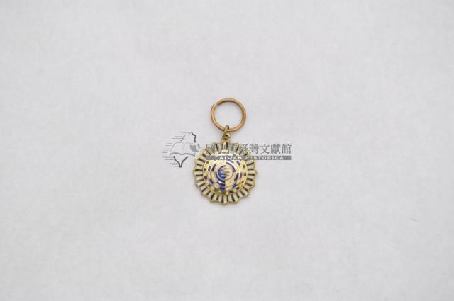 乾元小勳章藏品圖，第1張