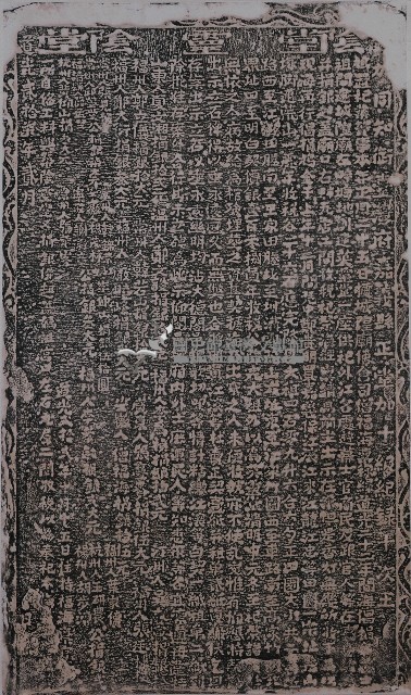 英靈堂祀業示告碑記拓本藏品圖，第1張