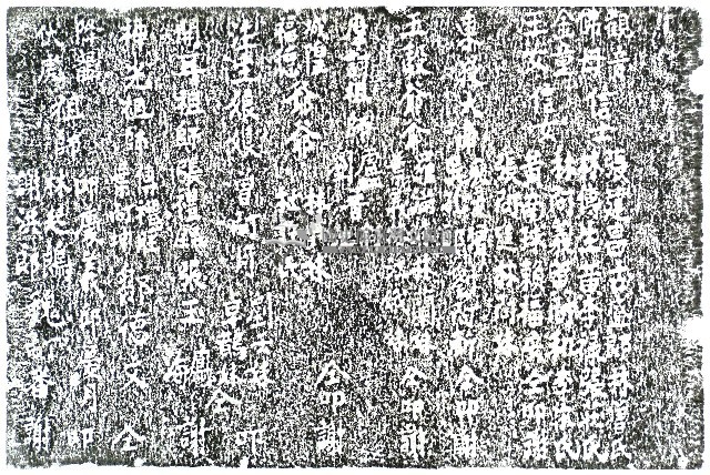 慈善堂神像雕造捐題碑記拓本藏品圖，第1張
