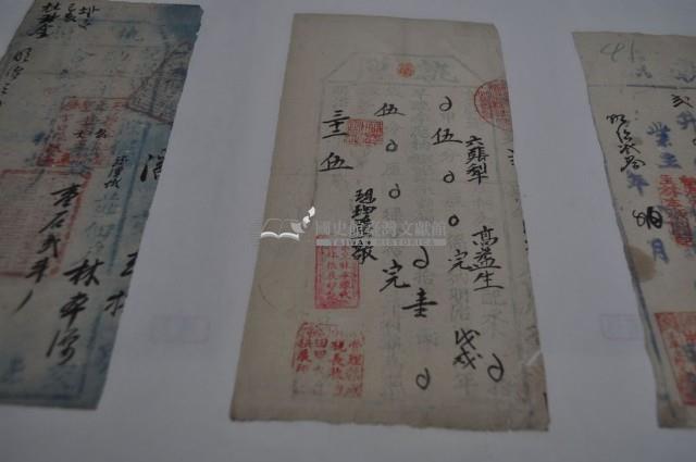 明治三十二年高益生執照藏品圖，第1張