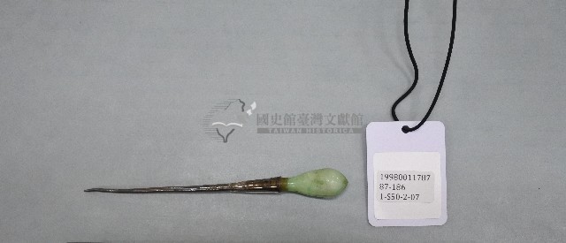 髮釵藏品圖，第1張