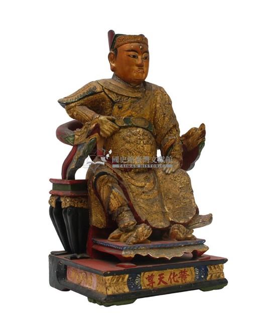 木雕普化天尊像藏品圖，第1張