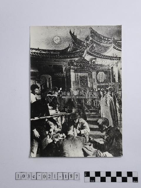 黃則修攝廟前的攤販藏品圖，第1張