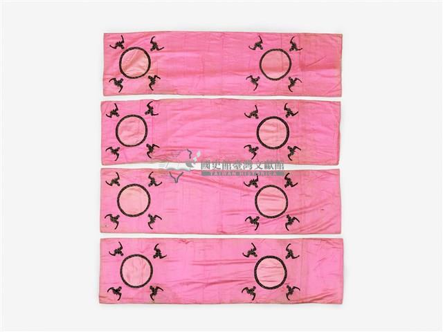 粉紅色布幔藏品圖，第1張