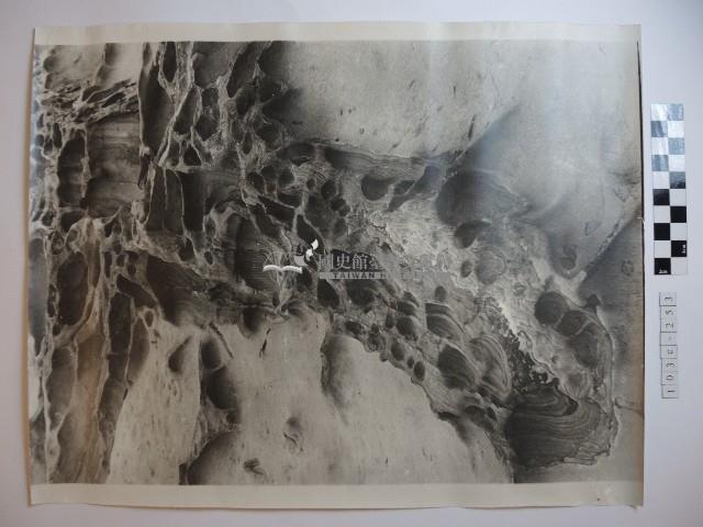 野柳風景藏品圖，第1張