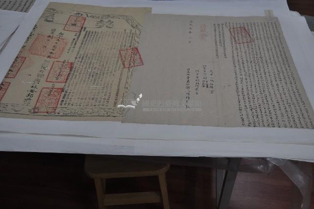 道光七年胡續部立杜賣盡根契藏品圖，第1張