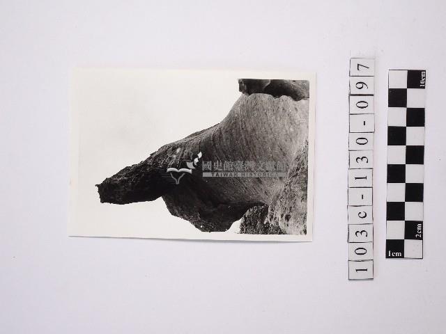 黃則修攝野柳地景藏品圖，第1張