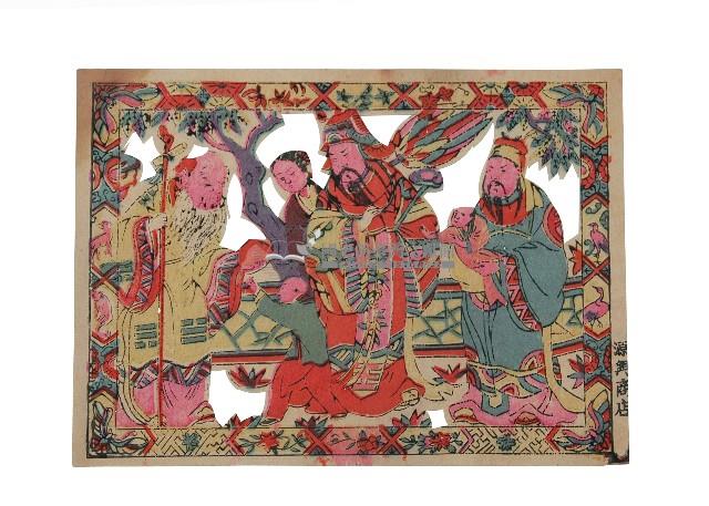 福祿壽版畫藏品圖，第1張