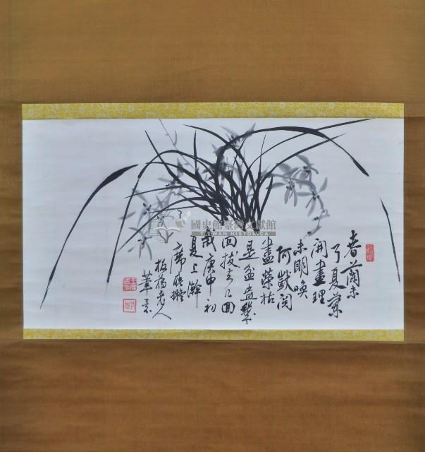 王玩蘭花圖捲軸藏品圖，第1張