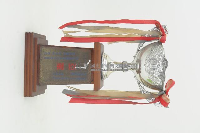 彰化縣七十二年度主委杯網球錦標賽亞軍獎座藏品圖，第1張