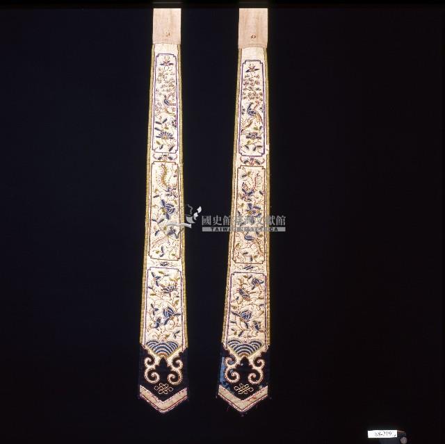 客家新婚用掛飾刺繡劍帶藏品圖，第1張