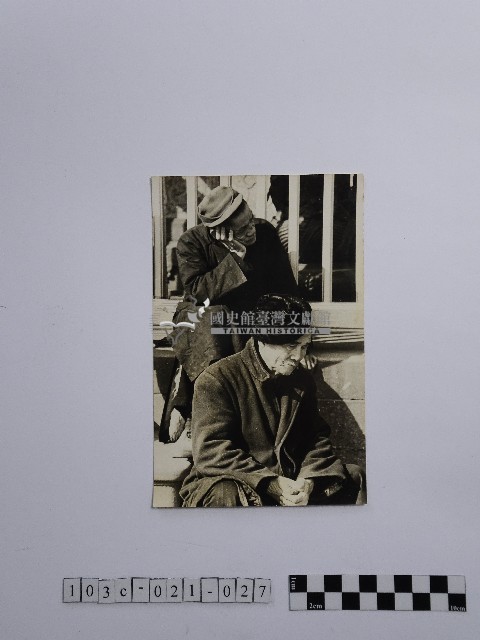 黃則修攝長者藏品圖，第1張
