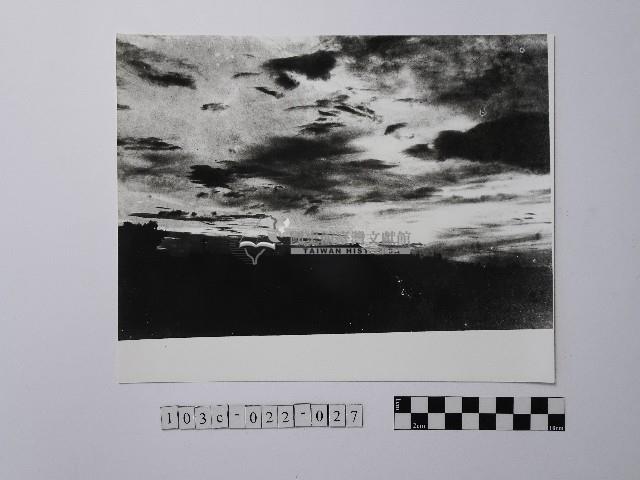 黃則修攝天空藏品圖，第1張