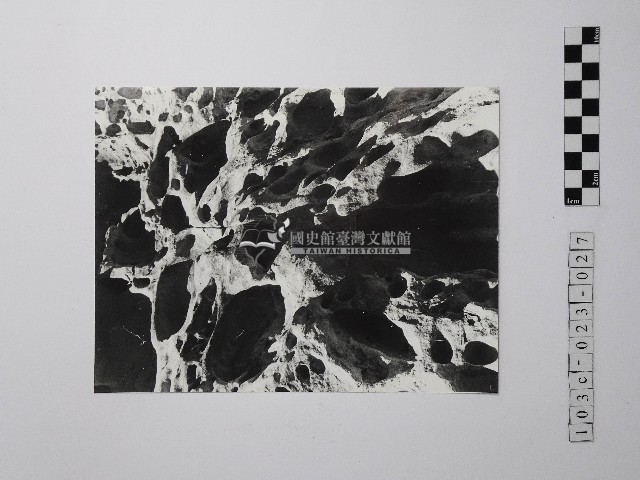 黃則修攝野柳地景藏品圖，第1張