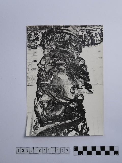 黃則修攝石柱藏品圖，第1張