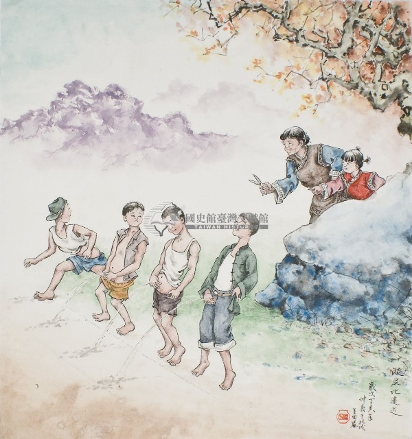 黃金田於丁亥年仲春創作之漩尿比遠近藏品圖，第1張