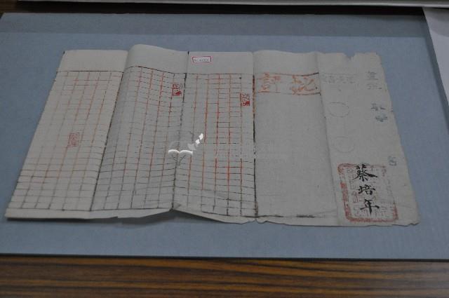 崇文書院童生試卷藏品圖，第1張