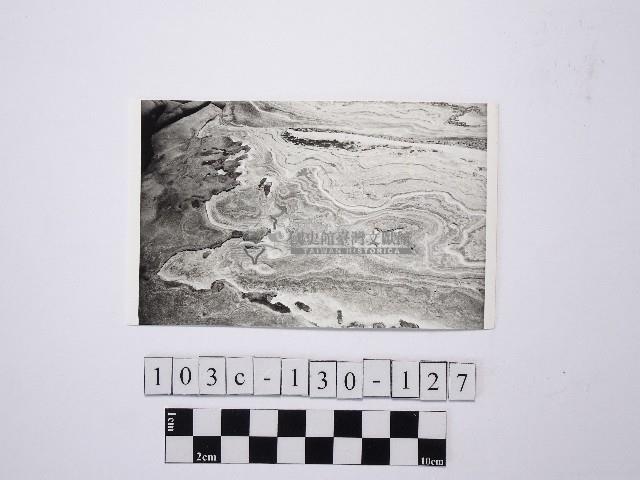 野柳地形藏品圖，第1張