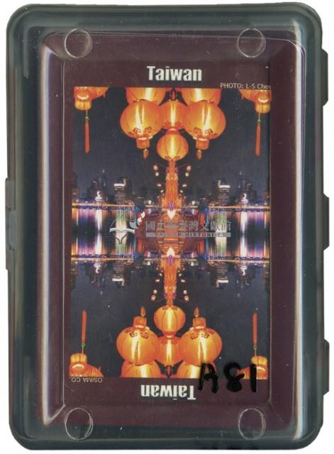 Taiwan字樣倒影撲克牌藏品圖，第1張