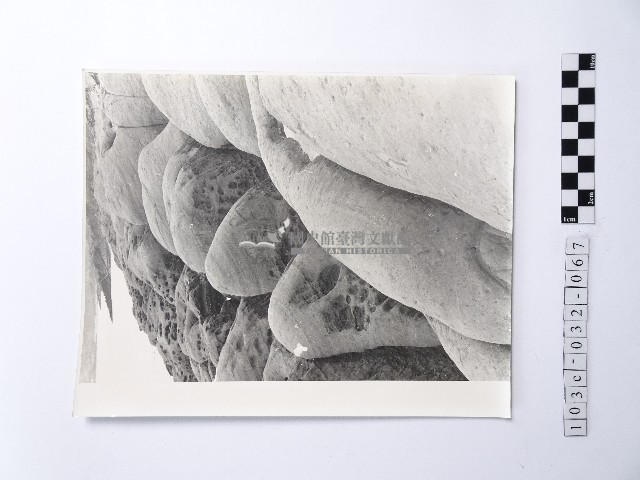 黃則修攝野柳地景藏品圖，第1張
